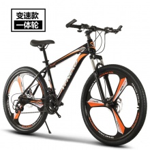26寸山地车碟刹21速变速车学生自行车赛车成人山地车减震
