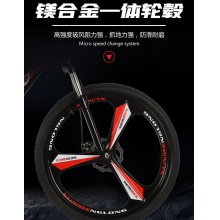 26寸山地车碟刹21速变速车学生自行车赛车成人山地车减震