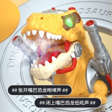 恐龙喷雾玩具电动会走可坐骑滑行车霸王龙特大号儿童男童礼物男孩