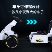 儿童电动车遥控卡丁车四轮汽车玩具车小孩漂移车大童赛车可坐大人