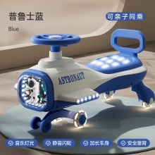 宇航员儿童扭扭车1一3岁男宝宝女溜溜摇摆防侧翻玩具妞妞摇摇车