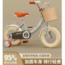 英伦复古儿童自行车女孩男孩2-3-4-5-7-9岁童车厂家12-18寸车