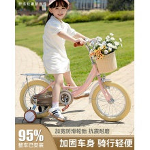 英伦复古儿童自行车女孩男孩2-3-4-5-7-9岁童车厂家12-18寸车