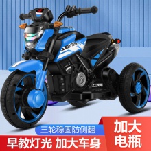 儿童电动摩托车男孩充电三轮车女宝宝可坐人小孩玩具车遥控电瓶车