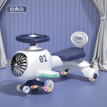 扭扭车儿童1一3岁溜溜摇摆车男女宝宝大人可坐防侧翻小孩妞妞车