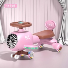 扭扭车儿童1一3岁溜溜摇摆车男女宝宝大人可坐防侧翻小孩妞妞车