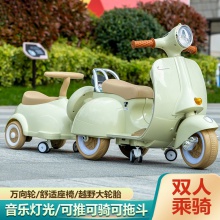 儿童电动摩托车侉子三轮车宝宝遥控电瓶车男孩女可坐人小孩玩具车
