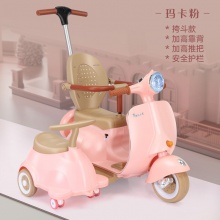 儿童电动摩托车侉子三轮车宝宝遥控电瓶车男孩女可坐人小孩玩具车