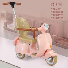 儿童电动摩托车侉子三轮车宝宝遥控电瓶车男孩女可坐人小孩玩具车
