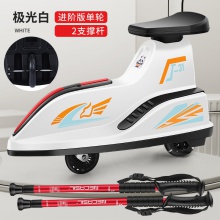 儿童轮滑行车平衡车滑板车滑行车成人单腿驴陆地旱冰车三轮车户外