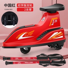 儿童轮滑行车平衡车滑板车滑行车成人单腿驴陆地旱冰车三轮车户外