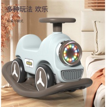 新款儿童摇摇马溜溜车二合一多功能家用婴儿室内玩具宝宝摇摇火车