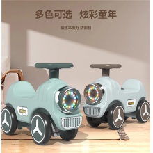 新款儿童摇摇马溜溜车二合一多功能家用婴儿室内玩具宝宝摇摇火车