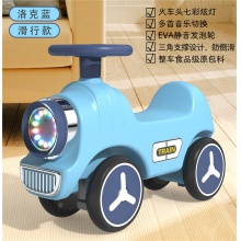 新款儿童摇摇马溜溜车二合一多功能家用婴儿室内玩具宝宝摇摇火车