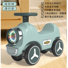 新款儿童摇摇马溜溜车二合一多功能家用婴儿室内玩具宝宝摇摇火车