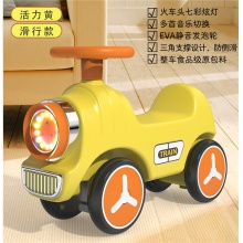 新款儿童摇摇马溜溜车二合一多功能家用婴儿室内玩具宝宝摇摇火车