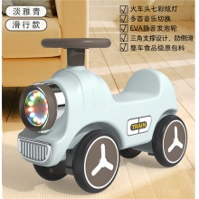 新款儿童摇摇马溜溜车二合一多功能家用婴儿室内玩具宝宝摇摇火车