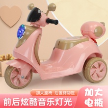 儿童电动摩托车可坐双人三轮车遥控充电玩具车男女孩宝宝电瓶童车