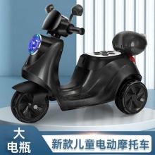 儿童电动摩托车可坐双人三轮车遥控充电玩具车男女孩宝宝电瓶童车