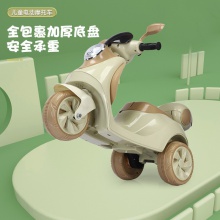 儿童电动摩托车可坐双人三轮车遥控充电玩具车男女孩宝宝电瓶童车