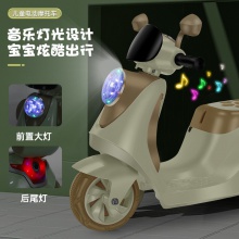 儿童电动摩托车可坐双人三轮车遥控充电玩具车男女孩宝宝电瓶童车