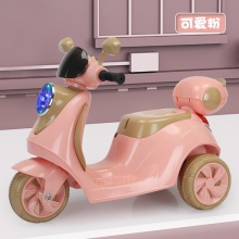 儿童电动摩托车可坐双人三轮车遥控充电玩具车男女孩宝宝电瓶童车
