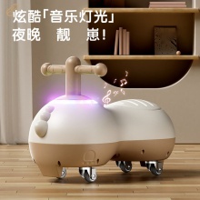 婴儿花生车扭扭车溜溜儿童1一3岁女宝男宝宝车车一岁小孩四轮学步