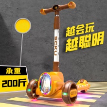 新款儿童滑板车 2-8-16岁可折叠儿童闪光轮溜溜车 男女宝宝滑滑车