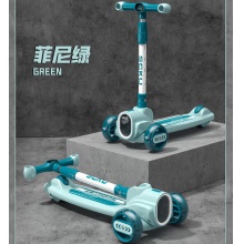新款儿童滑板车 2-8-16岁可折叠儿童闪光轮溜溜车 男女宝宝滑滑车