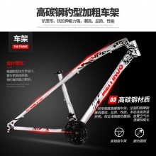 26寸双碟刹宽胎越野变速车自行车成人山地车雪地车沙滩车厂家供应