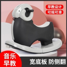 儿童摇马多功能婴幼儿摇摇车二合一带音乐摇摇马周岁礼物摇摇椅