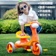 羊驼儿童三轮车1-6岁卡通脚踏玩具车 带音乐灯光小孩滑行车溜溜车