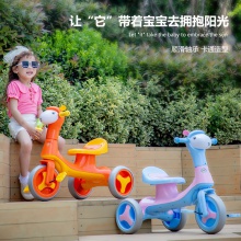 羊驼儿童三轮车1-6岁卡通脚踏玩具车 带音乐灯光小孩滑行车溜溜车