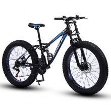 雪地自行车成人大轮胎变速山地车双碟刹减震越野自行车