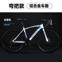 公路车山地自行车男女单车成人单车变速跑车青少年越野赛车学生车