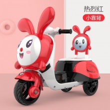 儿童电动摩托车三轮车男女孩宝宝电瓶车小孩可坐人充电双驱玩具车