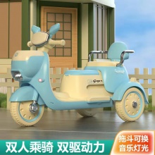 新款儿童电动三轮摩托车宝宝双人小孩可坐人充电遥控男女孩玩具