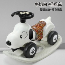 新款儿童卡通狗摇摇马二合一滑行车2-6岁扭扭车音乐车