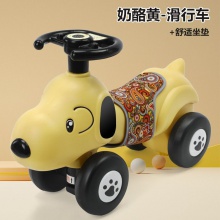新款儿童卡通狗摇摇马二合一滑行车2-6岁扭扭车音乐车
