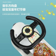 新款儿童卡通狗摇摇马二合一滑行车2-6岁扭扭车音乐车