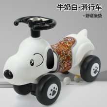 新款儿童卡通狗摇摇马二合一滑行车2-6岁扭扭车音乐车