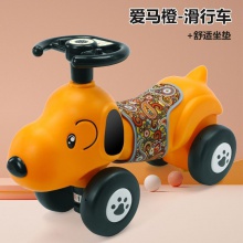 新款儿童卡通狗摇摇马二合一滑行车2-6岁扭扭车音乐车