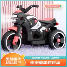 新款儿童电动摩托车三轮车男女宝宝可坐遥控电瓶车玩具车