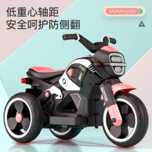 新款儿童电动摩托车三轮车男女宝宝可坐遥控电瓶车玩具车