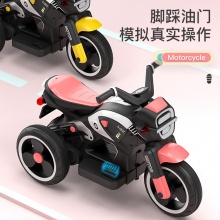 新款儿童电动摩托车三轮车男女宝宝可坐遥控电瓶车玩具车