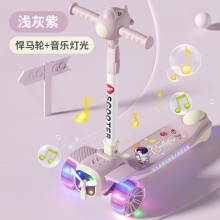 儿童滑板车三合一三轮闪光音乐溜溜车折叠单脚可坐踏板宝宝滑滑车