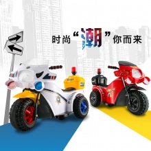 玩具儿童电动三轮车摩托车玩具车婴童充电巡逻警车带音乐喇叭