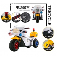 玩具儿童电动三轮车摩托车玩具车婴童充电巡逻警车带音乐喇叭