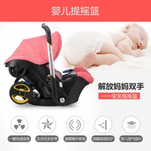 4合1宝宝推车可折叠可携带高景观双向婴儿推车