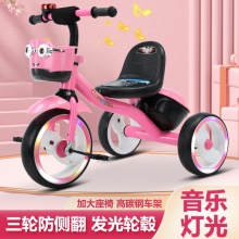 儿童自行车小童新款三轮车脚踏车音乐灯光车2-6岁宝宝童车出行